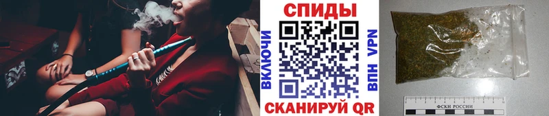 blacksprut ссылки  Электросталь  БУТИРАТ оксибутират  сколько стоит 