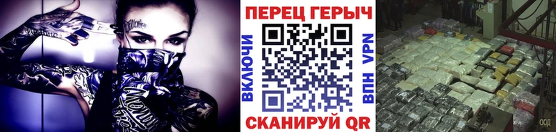 хочу наркоту  Электросталь  кракен вход  Героин афганец 