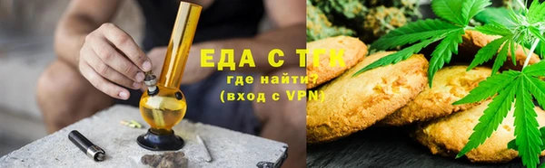мдпв Верхнеуральск