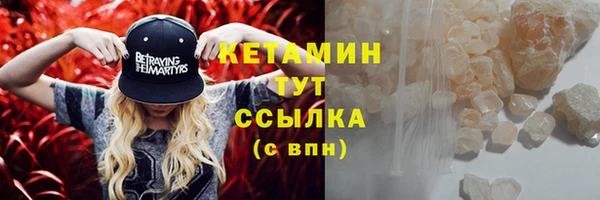 мдпв Верхнеуральск