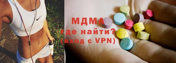 мдпв Верхнеуральск