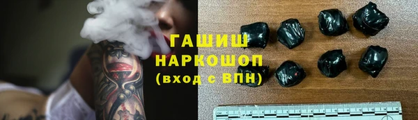скорость mdpv Верея