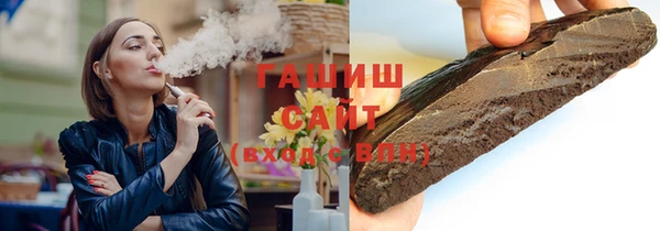 мдпв Верхнеуральск