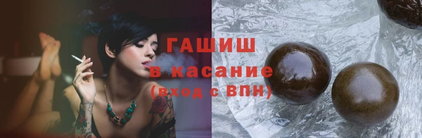 скорость mdpv Верея