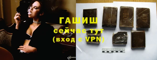 скорость mdpv Верея