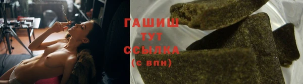 скорость mdpv Верея