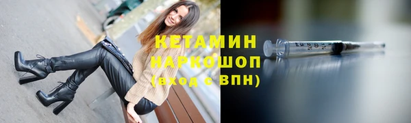 мдпв Верхнеуральск