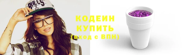 мдпв Верхнеуральск