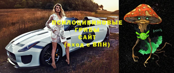 скорость mdpv Верея