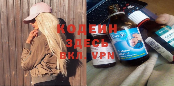 мдпв Верхнеуральск