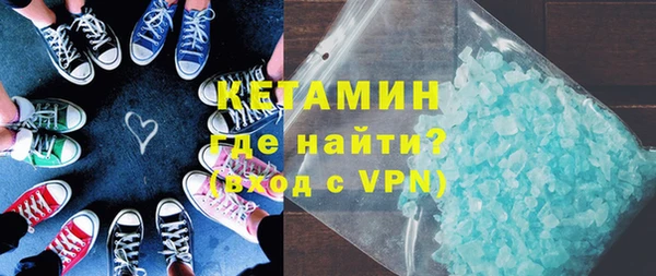 скорость mdpv Верея