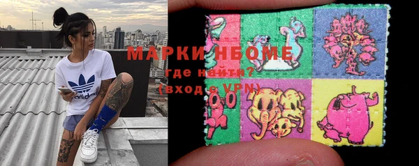 мдпв Верхнеуральск