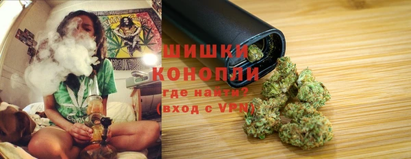 скорость mdpv Верея