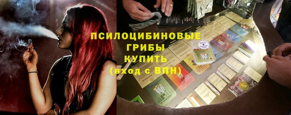 скорость mdpv Верея