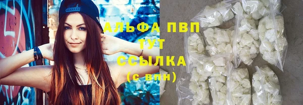 мдпв Верхнеуральск