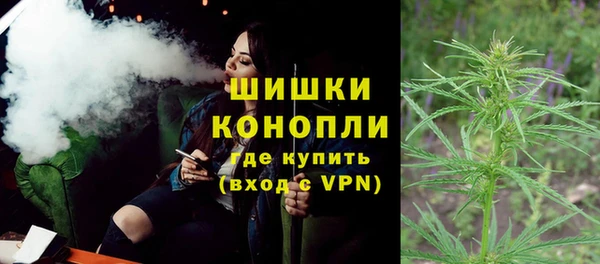 скорость mdpv Верея