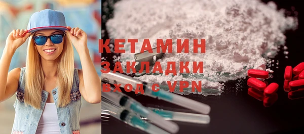 скорость mdpv Верея