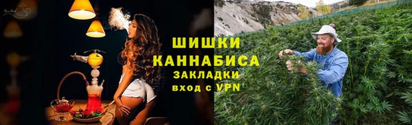 альфа пвп VHQ Верхний Тагил