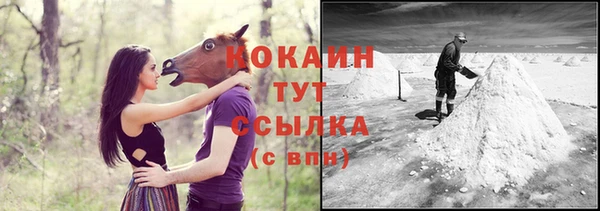 скорость mdpv Верея