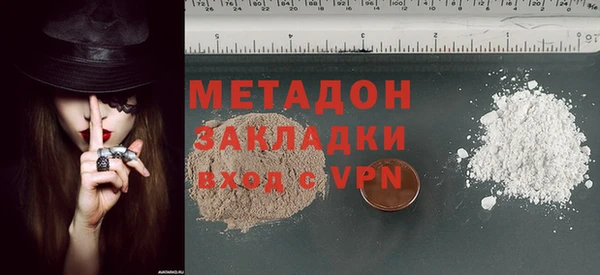 мдпв Верхнеуральск