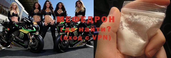 мдпв Верхнеуральск