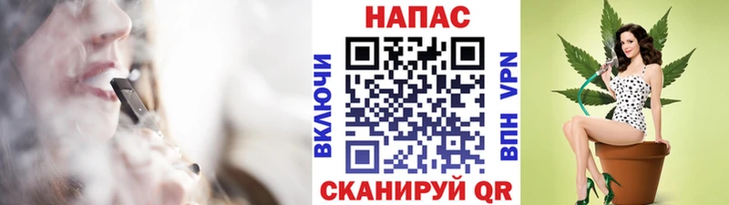 Бошки марихуана тримм  где можно купить наркотик  Электросталь 